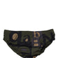 Cueca de Banho Dolce & Gabbana