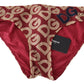Cueca de Banho Dolce & Gabbana