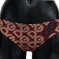 Cueca de Banho Dolce & Gabbana