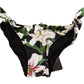 Cueca de Banho Dolce & Gabbana