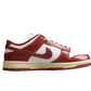 Nike Dunk Low SB