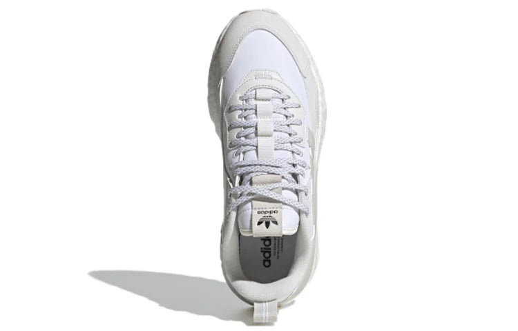Adidas Jogger Boost