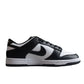 Nike Dunk Low SB