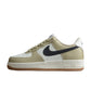 Nike Air Force One