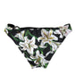 Cueca de Banho Dolce & Gabbana