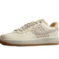 Nike Air Force One