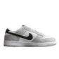 Nike Dunk Low Pro SB