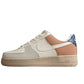 Nike Air Force One