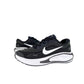Nike running journey
