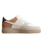 Nike Air Force One