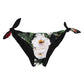 Cueca de Banho Dolce & Gabbana