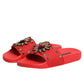 Chinelos Dolce & Gabbana