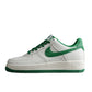 Nike Air Force One