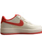 Nike Air Force One