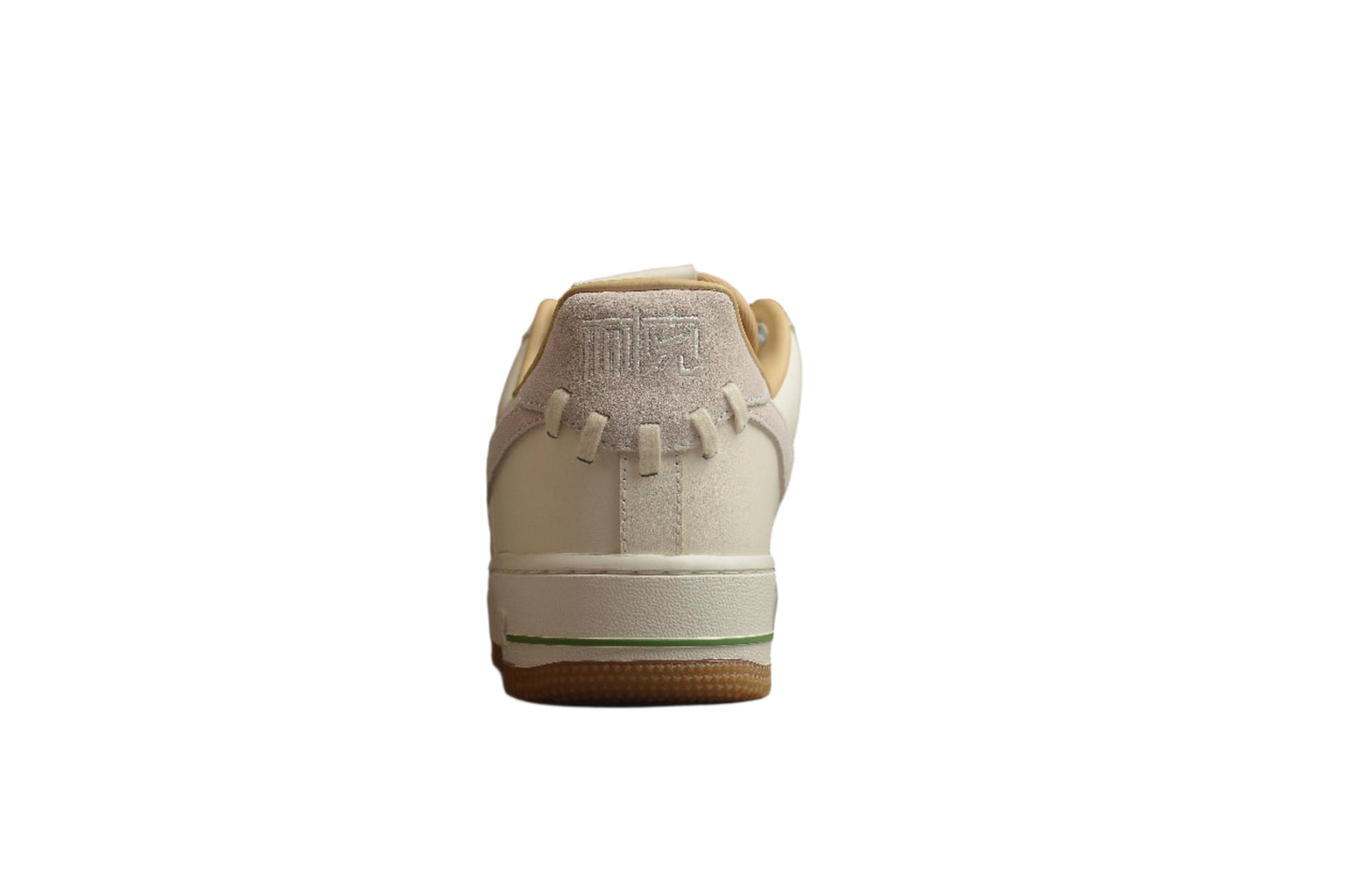 Nike Air Force One