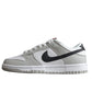 Nike Dunk Low Pro SB