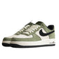 Nike Air Force One
