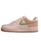 Nike Air Force One