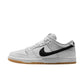 Nike Dunk Low SB